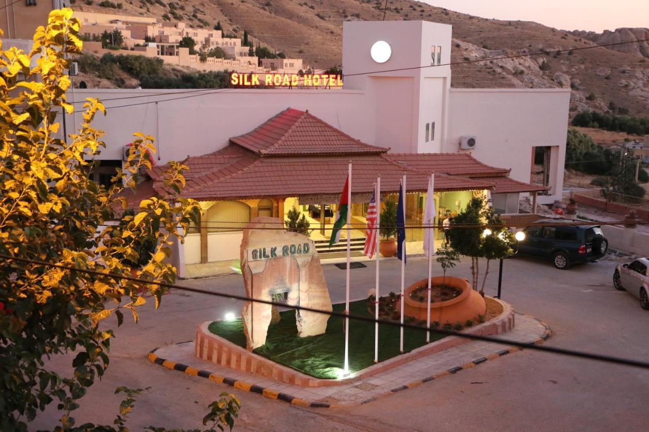 Silk Road Hotel ワディ・ムーサ エクステリア 写真