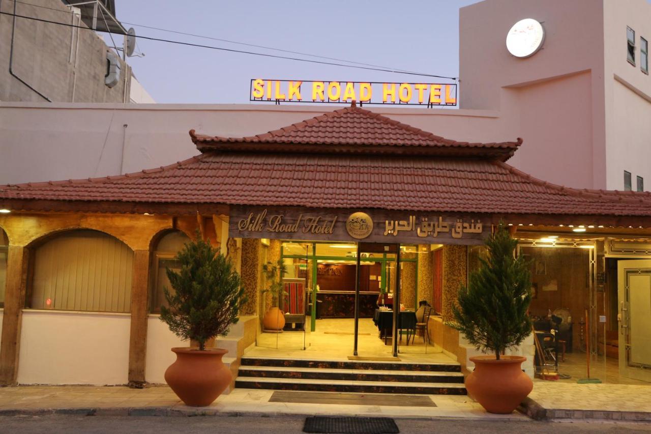 Silk Road Hotel ワディ・ムーサ エクステリア 写真